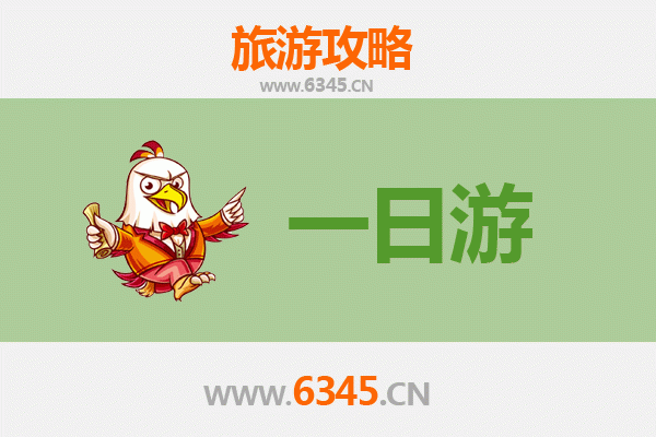 常州溧阳自驾一日游攻略：山水秘境与美食探奇