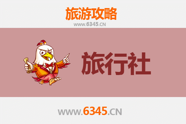 常州溧阳本地旅行社推荐：专业服务与深度体验指南