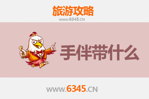 溧阳出发 | 南澳岛深度旅游全攻略：碧海蓝天与潮汕风味的完美邂逅